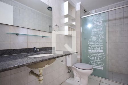 Banheiro de apartamento para alugar com 1 quarto, 47m² em Vila Sonia, São Paulo
