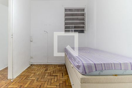 Quarto de apartamento para alugar com 2 quartos, 53m² em Vila Buarque, São Paulo