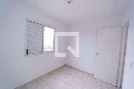 Quarto 1 de apartamento à venda com 2 quartos, 65m² em Jardim Matarazzo, São Paulo