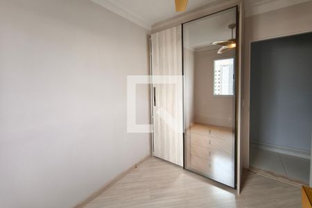 Quarto 1 de apartamento para alugar com 2 quartos, 56m² em Vila Progresso, Campinas