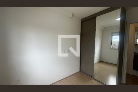 Quarto 1 de apartamento para alugar com 2 quartos, 57m² em Parque Rural Fazenda Santa Cândida, Campinas
