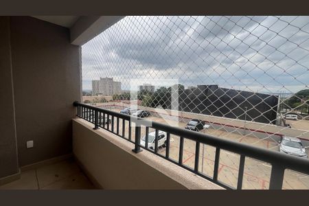 Varanda Sala de apartamento para alugar com 2 quartos, 57m² em Parque Rural Fazenda Santa Cândida, Campinas