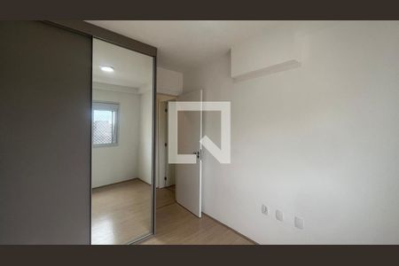 Quarto 1 de apartamento para alugar com 2 quartos, 57m² em Parque Rural Fazenda Santa Cândida, Campinas