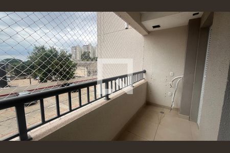 Varanda Sala de apartamento para alugar com 2 quartos, 57m² em Parque Rural Fazenda Santa Cândida, Campinas