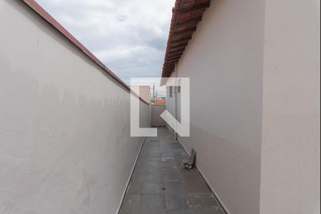 Quintal de casa à venda com 3 quartos, 122m² em Cidade Jardim, Campinas