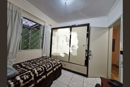 Casa à venda com 3 quartos, 122m² em Cidade Jardim, Campinas