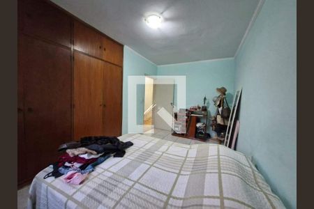 Casa à venda com 3 quartos, 122m² em Cidade Jardim, Campinas