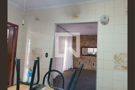 Casa à venda com 5 quartos, 251m² em Vila Georgina, Campinas