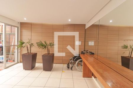 Área comum de apartamento à venda com 2 quartos, 47m² em Cidade Nova, Jundiaí