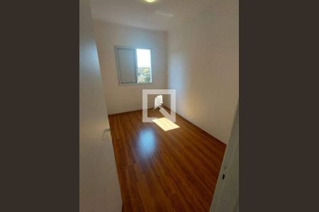 Apartamento à venda com 2 quartos, 48m² em Vila Faustina II, Campinas