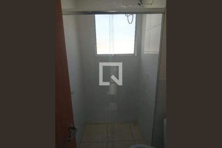 Apartamento à venda com 2 quartos, 45m² em Jardim Bom Sucesso, Campinas