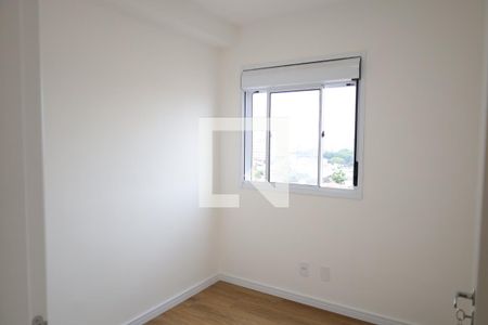 Quarto 1 de apartamento à venda com 2 quartos, 41m² em Vila Isa, São Paulo