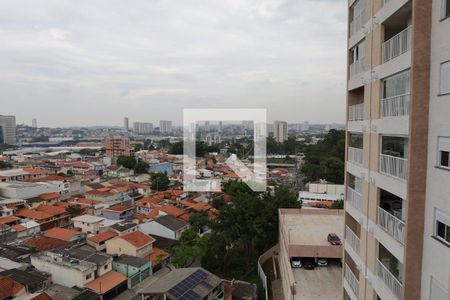 Vista de apartamento à venda com 2 quartos, 41m² em Vila Isa, São Paulo