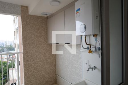 Área de Serviço de apartamento à venda com 2 quartos, 41m² em Vila Isa, São Paulo
