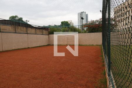 Área comum de apartamento à venda com 2 quartos, 41m² em Vila Isa, São Paulo