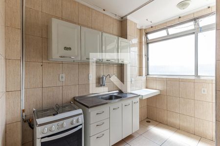 Cozinha de kitnet/studio à venda com 1 quarto, 39m² em Consolação, São Paulo