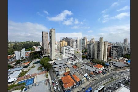 Vista de apartamento à venda com 2 quartos, 39m² em Butantã, São Paulo