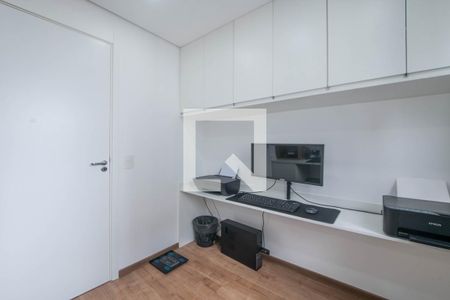 Quarto 1 de apartamento para alugar com 2 quartos, 43m² em Santo Amaro, São Paulo