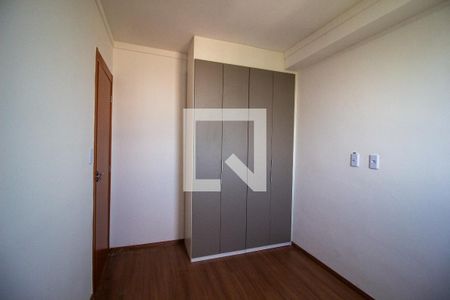 Quarto  de apartamento para alugar com 2 quartos, 57m² em Jardim do Paço
, Sorocaba