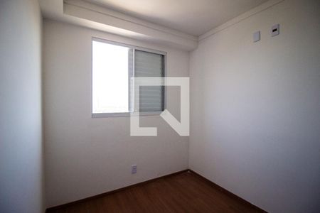 Quarto  de apartamento para alugar com 2 quartos, 57m² em Jardim do Paço
, Sorocaba