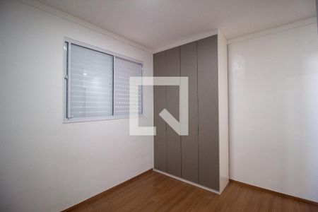 Suíte de apartamento para alugar com 2 quartos, 57m² em Jardim do Paço
, Sorocaba