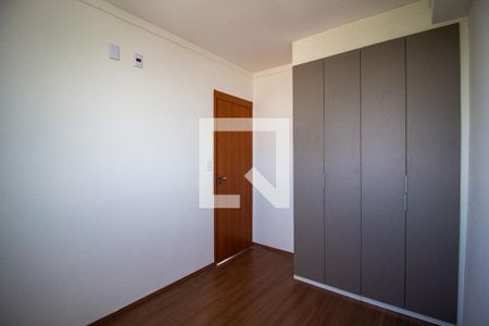 Quarto  de apartamento para alugar com 2 quartos, 57m² em Jardim do Paço
, Sorocaba