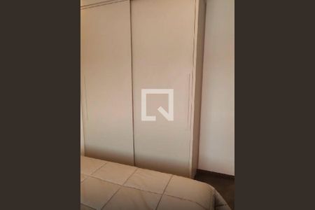 Apartamento à venda com 2 quartos, 66m² em Taquaral, Campinas