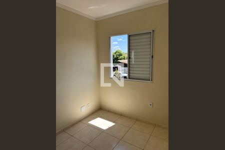 Quarto 2 de apartamento para alugar com 2 quartos, 42m² em Valentina Figueiredo, Ribeirão Preto