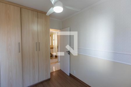 Quarto 1 de apartamento para alugar com 2 quartos, 65m² em Vila Nova, Campinas