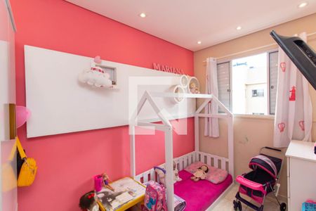 Quarto 1 de casa de condomínio à venda com 2 quartos, 50m² em Vila Progresso (zona Leste), São Paulo