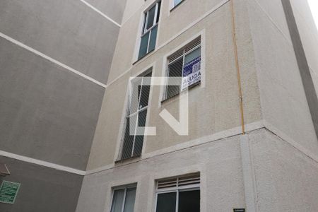 Plaquinha de apartamento para alugar com 2 quartos, 40m² em Chácaras Tubalina E Quartel, Uberlândia