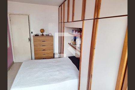 Quarto de apartamento para alugar com 1 quarto, 48m² em Catete, Rio de Janeiro