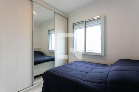 Quarto 1 de apartamento à venda com 2 quartos, 50m² em Tatuapé, São Paulo