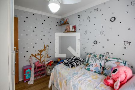 Quarto 1 de apartamento à venda com 2 quartos, 44m² em Jardim Iris, São Paulo