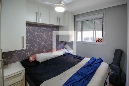 Quarto 2 de apartamento à venda com 2 quartos, 44m² em Jardim Iris, São Paulo