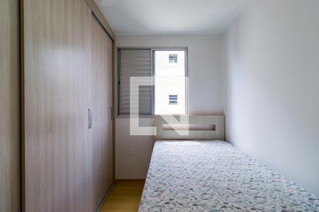 Quarto de apartamento à venda com 2 quartos, 50m² em Jardim Ampliacao, São Paulo