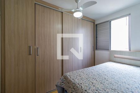 Quarto de apartamento à venda com 2 quartos, 50m² em Jardim Ampliacao, São Paulo
