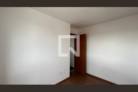 Quarto 2 de apartamento para alugar com 2 quartos, 50m² em Vila Satúrnia, Campinas