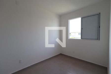 Quarto 1 de apartamento para alugar com 2 quartos, 48m² em Reserva Real, Ribeirão Preto