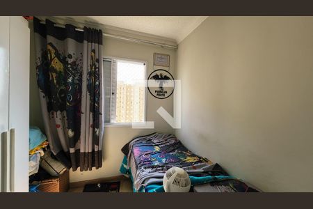 Quarto 1 de apartamento à venda com 3 quartos, 71m² em Vila Nambi, Jundiaí