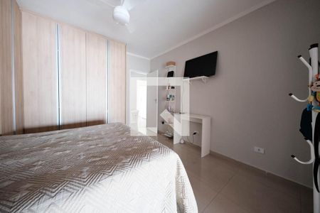 Quarto 2 de casa à venda com 2 quartos, 120m² em Vila Rui Barbosa, São Paulo