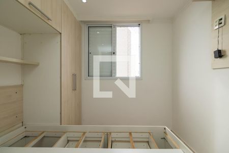 Quarto 1 de apartamento para alugar com 2 quartos, 47m² em Vila Bela, São Paulo