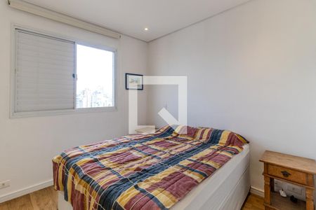 Quarto de apartamento para alugar com 1 quarto, 37m² em Santa Cecilia, São Paulo