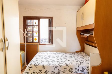 Quarto 2 de casa de condomínio à venda com 2 quartos, 70m² em Vila Nova, Porto Alegre