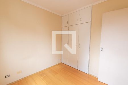 Quarto 1 de apartamento à venda com 2 quartos, 57m² em Vila Mariana, São Paulo