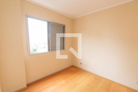 Quarto 1 de apartamento à venda com 2 quartos, 57m² em Vila Mariana, São Paulo