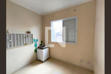 Quarto 1 de apartamento à venda com 3 quartos, 81m² em Vila Mariana, São Paulo