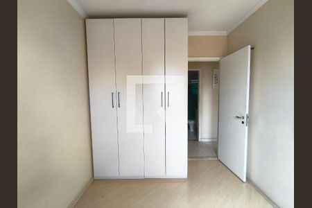 Quarto 1 de apartamento à venda com 3 quartos, 81m² em Vila Mariana, São Paulo