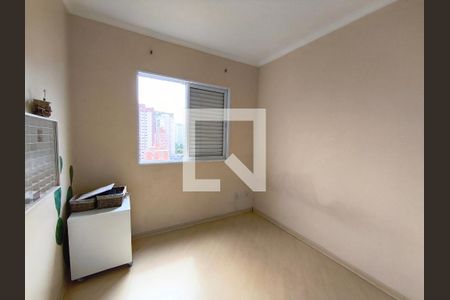 Quarto 1 de apartamento à venda com 3 quartos, 81m² em Vila Mariana, São Paulo