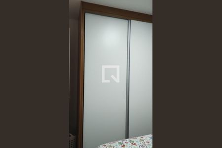 Quarto de apartamento para alugar com 2 quartos, 48m² em Centro, Osasco